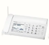 在飛比找Yahoo!奇摩拍賣優惠-Panasonic KX-PD205 日本規格多功能傳真機