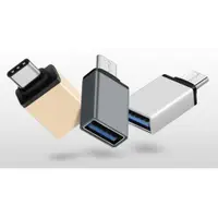 在飛比找i郵購優惠-SAFEHOME USB3.1 TYPE-C 公 轉 USB