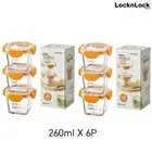LocknLock Baro One Meal Safe Baby Food Container 260ml 6P-Expedited Shipping