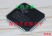 1Pcs ADS5411IPGPR HTQFP-52 Analog to Digital Converters - ADC 11B 105MSPS ADC