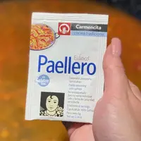 在飛比找蝦皮購物優惠-🥘Paella 西班牙 卡門牌 Paellero 海鮮飯香料