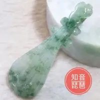 在飛比找蝦皮購物優惠-🎶知音🎶天然緬甸玉 A貨翡翠-冰飄花 立體精雕 琵琶 現貨特