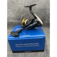 在飛比找蝦皮購物優惠-19年 SHIMANO SPHEROS SW 捲線器   3