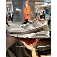 在飛比找蝦皮購物優惠-正品 NIKE鞋子男2021新款灰色男鞋AIR MAX 90