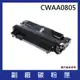 FujiXerox CWAA0805 黑色副廠碳粉匣*3140/3155/3160N (5.7折)