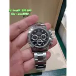 勞力士 116520 ROLEX 迪通拿 DAYTONA 黑面