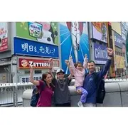 Save 5.00%! Private Osaka Tour with a Local Guide, Highlights and Hidden Gems