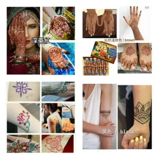 【Henna 大型輔助貼】印度指甲花身體彩繪 短暫刺青模板 (賣場9色顏料供應)