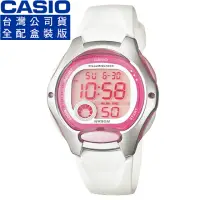 在飛比找momo購物網優惠-【CASIO】卡西歐鬧鈴多時區兒童電子錶-粉紅白(LW-20