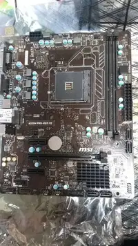 在飛比找Yahoo!奇摩拍賣優惠-【玉昇電腦】微星 MSI A320M PRO-VD/S 主機