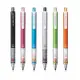 Uni三菱 KURU TOGA 360度自動旋轉鉛筆 M5-450 0.5-桔/綠桿/粉紅/黑/銀/藍桿