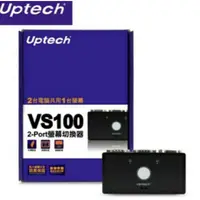 在飛比找蝦皮購物優惠-Uptech  VS100 2-Port 螢幕切換器