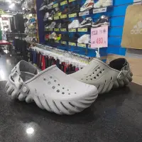 在飛比找蝦皮購物優惠-Crocs 卡駱馳 (中性鞋) ECHO波波克駱格 2079