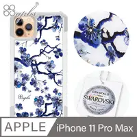 在飛比找PChome24h購物優惠-apbs iPhone 11 Pro Max 6.5吋施華洛