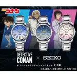 ☆ JB _TOYS ☆ 日版 名偵探柯南 X SEIKO 漸變色手錶 安室透 降谷零 佐藤美和子