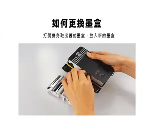 [促銷]柯達 Mini Shot 2 C210R 拍立得口袋相印機 公司貨 (7.9折)
