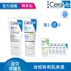 【CeraVe適樂膚】日夜全效保養組★全效超級修護乳 52ml+日間溫和保濕乳 SPF30 52ml_A(臉部保濕修復)