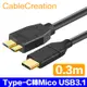 CableCreation Type-C 轉 MicroUSB3.1 Gen2 0.3M傳輸線 2入組(CC0016-GX2)
