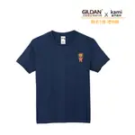 【官方直送】(預購) GILDAN X KAMI創作森林 聯名亞規精梳厚磅中性T恤 HA00 禮物獅