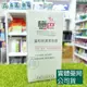 藥局現貨_[施巴sebamed] 溫和保濕潔面露 150ml