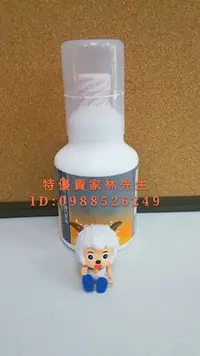 在飛比找Yahoo!奇摩拍賣優惠-美安精選~維生素C 850全系列產品 💕天天出貨⚡️⚡️免運