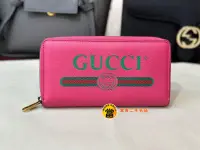 在飛比找Yahoo!奇摩拍賣優惠-《當肯二手名品》GUCCI 復古 LOGO 桃紅色 全皮 拉