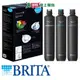 德國BRITA mypure Pro X9超微濾四階段過濾淨水系統濾芯組(3芯)【愛買】