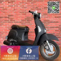 在飛比找蝦皮購物優惠-宜蘭羅東 二手車 中古車 機車 KYMCO 光陽 MANY1