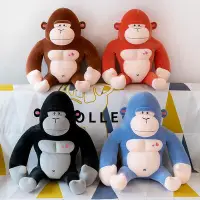 在飛比找Yahoo!奇摩拍賣優惠-仿真大猩猩玩具毛絨黑猩猩公仔猴子玩偶可愛大號金剛布娃娃男女孩