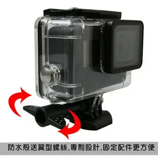 【eYe攝影】副廠配件 GOPRO HERO 7 6 5 BLACK 60米 防水殼 防水盒 保護殼 潛水盒 免拆鏡