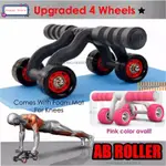 4 WHEEL STABLE AB ROLLER WHEEL ABDOMINAL EXERCISE INNOVATED