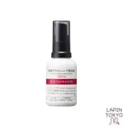 [NEW] Serum Original Brightening Serum 30ml TUNEMAKERS Anti-bl