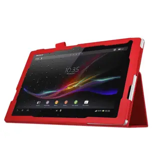 [銀河] 索尼Sony Xperia Z4皮套Tablet Ultra平板保護套超薄荔枝紋防摔殼