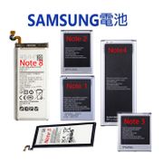 電池 Samsung 三星 Galaxy Note4 Note3 Note2 Note1 Note5 Note8