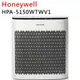美國Honeywell空氣清淨機HPA-5150WTWV1 適用5-10坪 台灣公司貨 HPA-5150