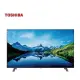 吉灃電器 東芝55吋 雙度比4K HDR TV ~ 55C350LT~免運