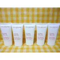 在飛比找蝦皮購物優惠-CLARINS 克蘭詩 牛奶果美胸精華 15ml*5=75m