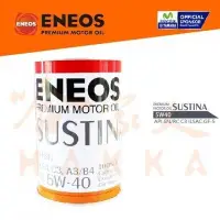 在飛比找Yahoo!奇摩拍賣優惠-【 新竹 ENEOS】 Sustina 5w40 新日本石油