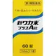 【Kracie】 New Waka Powder Plus A 錠劑 60錠