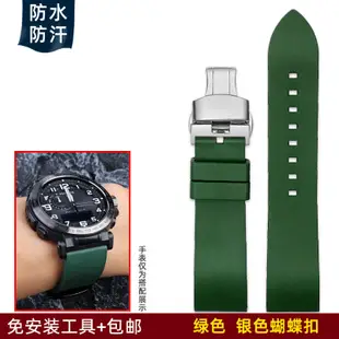 錶帶配件 適配阿瑪尼黑武士AX7105/2098 AX1326/1331/1334橡膠手錶帶男22mm