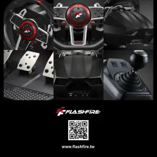 【FlashFire】鈴鹿車神豪華版遊戲方向盤-可支援XBOX/SWITCH/PC/STEAM/微軟/EPIC/PS4(附三踏版及排檔桿)
