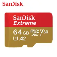 在飛比找蝦皮購物優惠-SANDISK Extreme 64G 128G 256G 