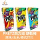 現貨 泰國PRETZ百力滋餅乾棒 泰國代購(32元)