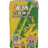 在飛比找樂天市場購物網優惠-生活 泡沫百香綠茶(250mlx24包/箱) [大買家]