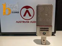 在飛比找Yahoo!奇摩拍賣優惠-【反拍樂器】Austrian Audio OC818 Stu