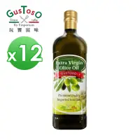 在飛比找momo購物網優惠-【GTO 玩饗滋味】義大利 特級初榨橄欖油 1000ml x