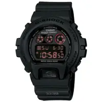 在飛比找蝦皮商城優惠-【CASIO】卡西歐 G-SHOCK 消防栓系列 反轉液晶顯