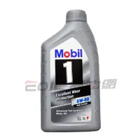 在飛比找蝦皮購物優惠-【易油網】Mobil 1 5W50 Excellent We