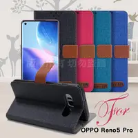 在飛比找PChome24h購物優惠-GENTEN for OPPO Reno5 Pro 自在文青