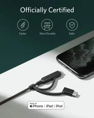 【竭力萊姆】全新美國原裝 Anker PowerLine II 3 in 1 三合一 0.9m 充電傳輸線 Type C